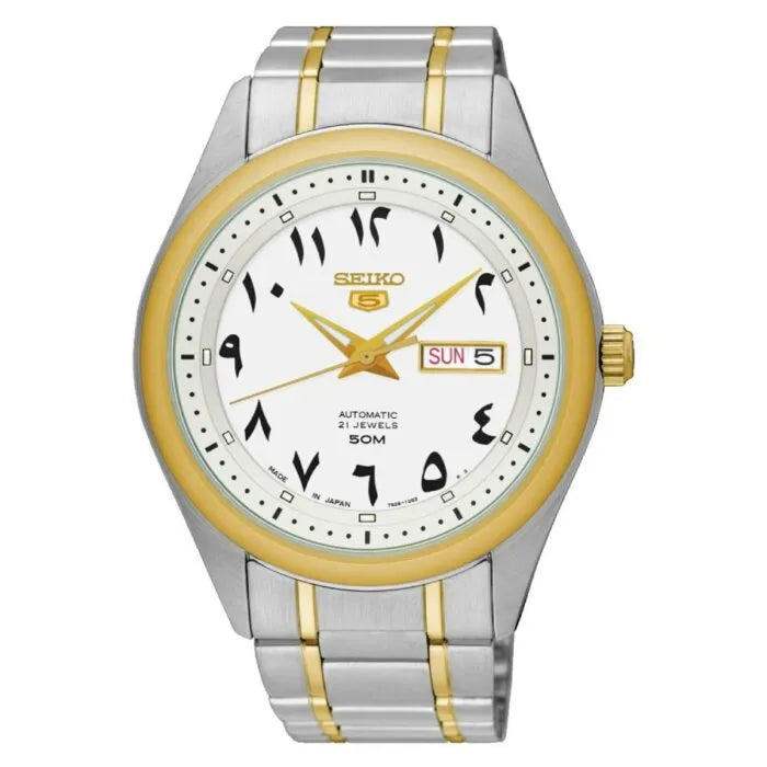 Seiko 5 SNKP22J1 Automatic Men's Watch