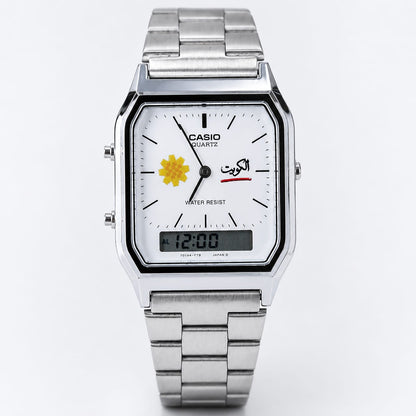 CASIO WHITE DIAL- AL-ARFAJ EDITION