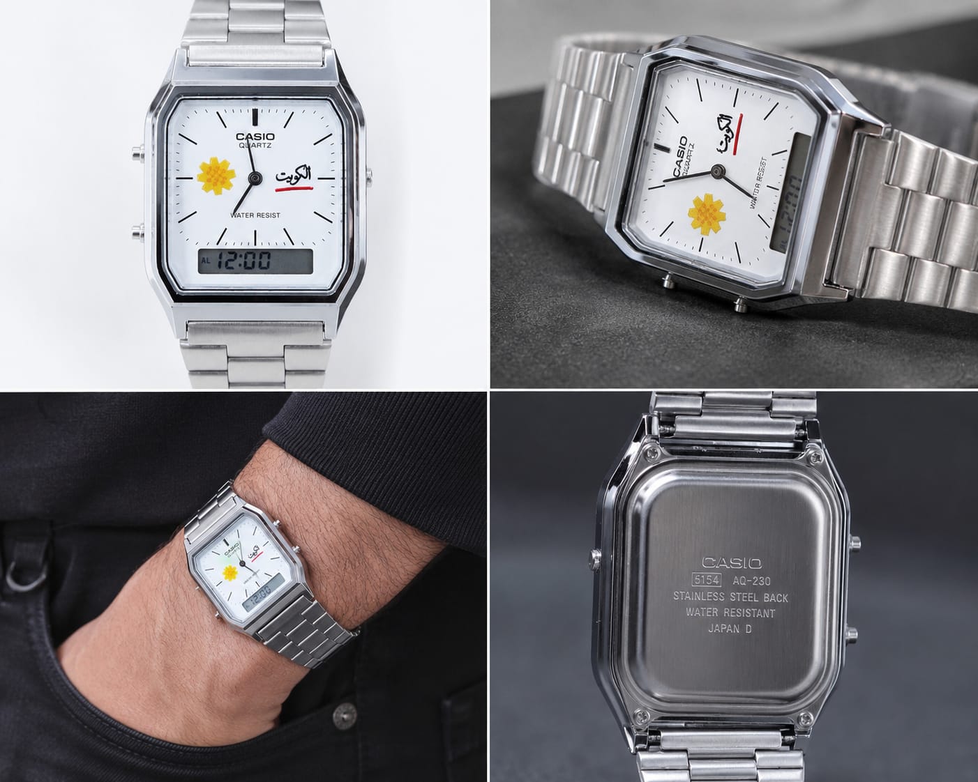 CASIO WHITE DIAL- AL-ARFAJ EDITION
