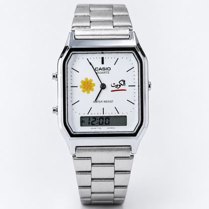 CASIO WHITE DIAL- AL-ARFAJ EDITION