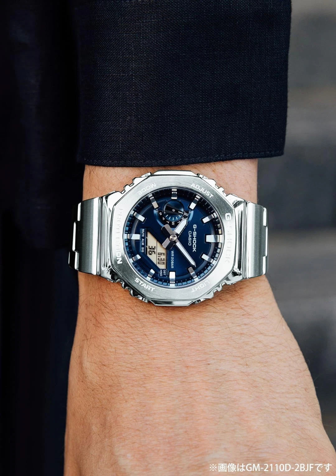 G-SHOCK GM-2110D-2B Blue Dial Full-Metal Watch