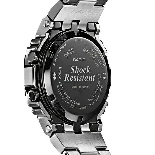 Casio G-SHOCK GMW-B5000D-1JF Full Metal Silver Watch