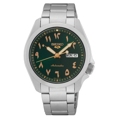 Seiko SRPH49K1 Automatic Men's Watch
