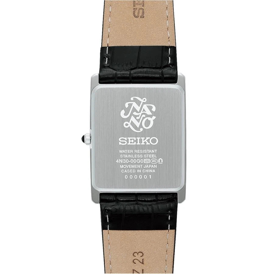Seiko SSEH019 Nano Universe Quartz Watch
