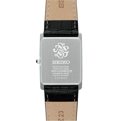 Seiko SSEH019 Nano Universe Quartz Watch