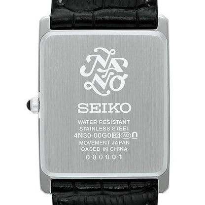Seiko SSEH019 Nano Universe Quartz Watch