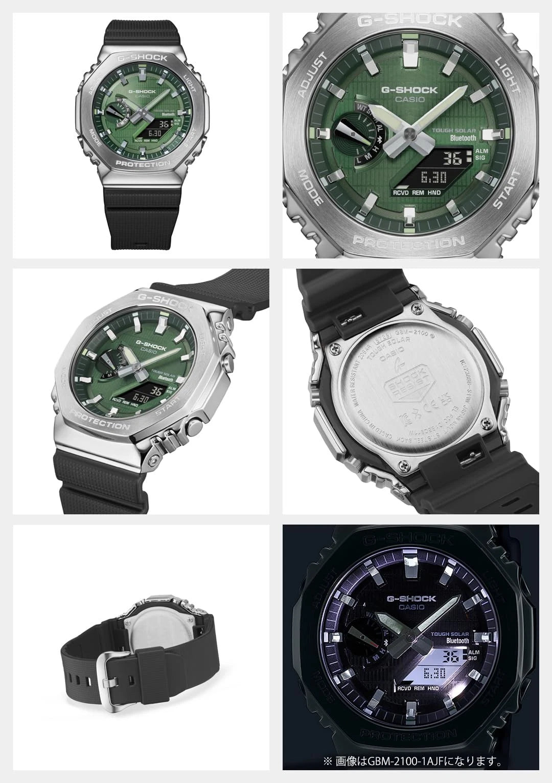 Casio G-SHOCK GBM-2100A-1A3 G-STEEL Metal Covered CasiOak Bluetooth Solar Watch | Green Dial | 200M WR