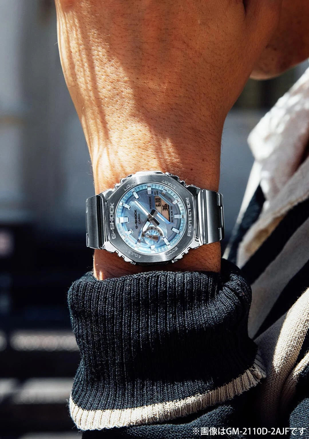 Casio G-SHOCK GM-2110D-2ADR Full Metal Blue Dial Watc