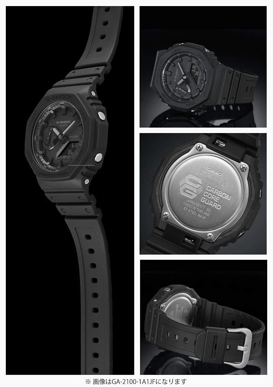 Casio G-SHOCK GA-2100-1A1ER Carbon Core Guard All Black Watch