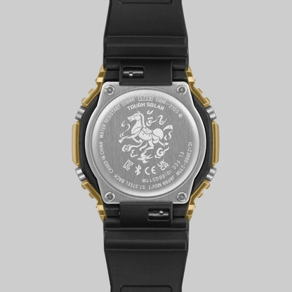 G-SHOCK GBM-2100CX-9ADR Year of the Horse Special Edition