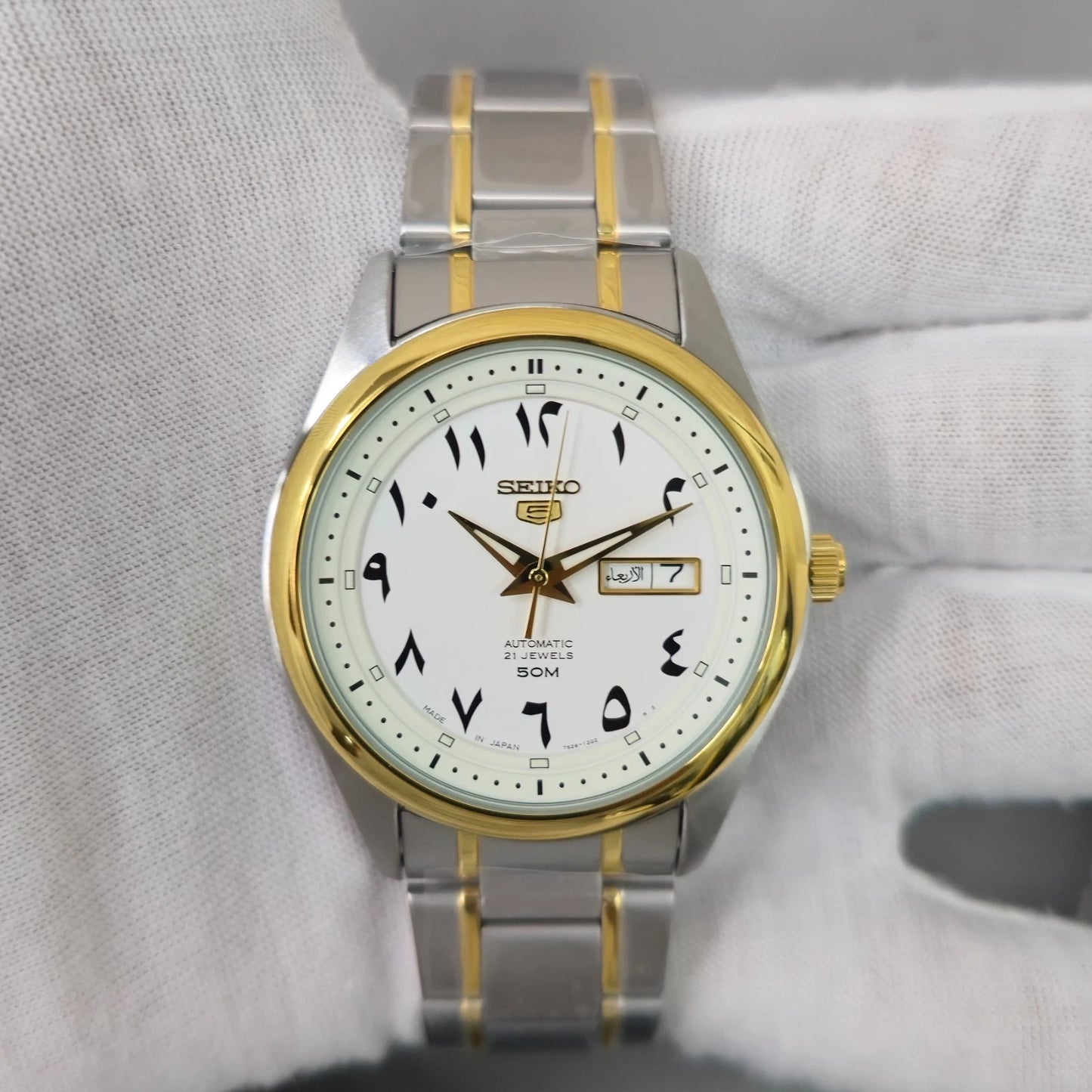 Seiko 5 SNKP22J1 Automatic Men's Watch | White Arabic Dial | Two-Tone Stainless Steel | Japan Made