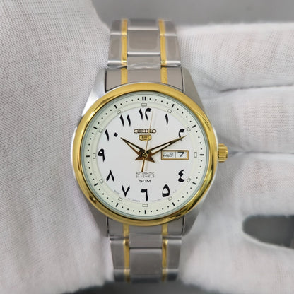 Seiko 5 SNKP22J1 Automatic Men's Watch