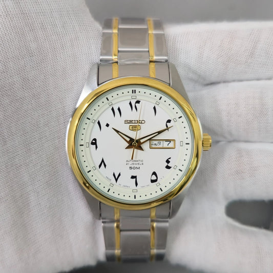 Seiko 5 SNKP22J1 Automatic Men's Watch | White Arabic Dial | Two-Tone Stainless Steel | Japan Made