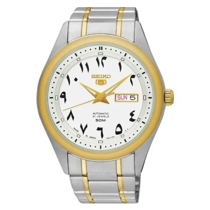 Seiko 5 SNKP22J1 Automatic Men's Watch | White Arabic Dial | Two-Tone Stainless Steel | Japan Made