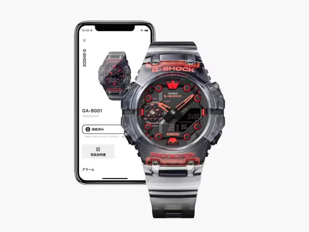 Casio G-SHOCK GA-B001G-1ADR Bluetooth Analog-Digital Watch | Carbon Core Guard | 200M Water Resistant