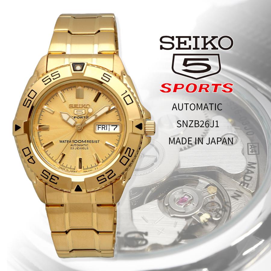 Seiko 5 Sports SNZB26J1 Gold Automatic Men’s Watch